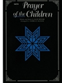 Prayer Of The Children