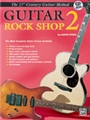 21st Century Guitar Rock Shop 2