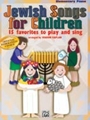 Jewish Songs For Children