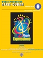 Music Expressions