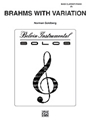Brahms With Variations