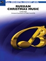 Russian Christmas Music