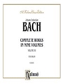 Complete Organ Works  Volume 7