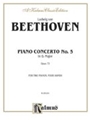 Concerto #5 Opus 73 E-flat Major  Emperor