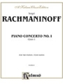 Concerto #1 Opus 1 F# Minor
