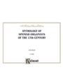 Anthology of Spanish Organists of the 17th Century