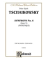 Symphony No. 6 in B Minor, Op. 74 ("Pathetique")