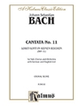 Cantata No. 11 -- Lobet Gott in seinen Reichen