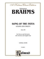 Song Of The Fates (Gesang Der Parzen)