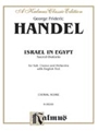 Israel in Egypt (1739)