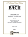 Cantata #191 Gloria In Excelsis Deo