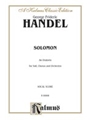 Solomon (1749)