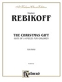 Christmas Gift