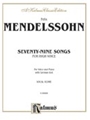 79 Songs