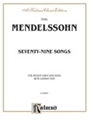 79 Songs