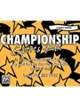 Championship Sports Pak