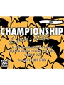 Championship Sports Pak