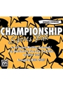 Championship Sports Pak