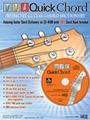 Quick Chord Interactive Guitar Chord...