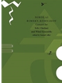 Concert for Solo Clarinet and Wind Ensemble [Clarinet & Wind Ensemble]