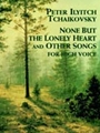 None But The Lonely Heart & Other Songs