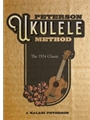 Peterson Ukulele Method [Ukulele]