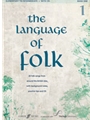 Language of Folk 1