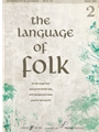 Language of Folk 2