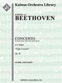Concerto for Violin, Cello and Piano (Triple Concerto), Op. 56 [Full Orchestra, Solo Strings with En