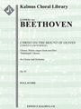 Christ on the Mount of Olives, Op. 85: Hallelujah (Christus am Olberge) [2, 2, 2, 2 - 2, 2, 3, 0, ti