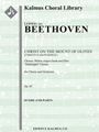 Christ on the Mount of Olives, Op. 85: Hallelujah (Christus am Olberge) [2, 2, 2, 2 - 2, 2, 3, 0, ti