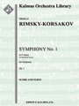 Symphony No. 1 in E Minor, Op. 1 (2nd version) [2, 2, 2, 2 - 4, 2, 3, 0, timp, str]