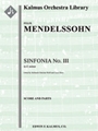 Sinfonia No. 3: String Symphony in E Minor [String Orchestra]