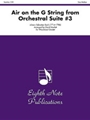 Air on the G String (from Orchestral Suite No. 3)
