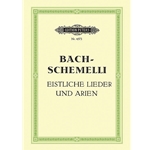 69 Sacred Songs and Arias [Viola & Piano]