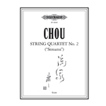 String Quartet No. 2 'Streams' [Violin]
