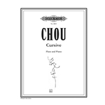 Cursive [Flute]