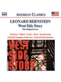 West Side Story