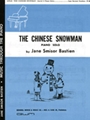 Chinese Snowman