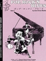 Pop Rock 'n Blues  Book 1