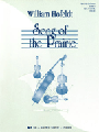 Song Of The Prairie