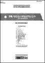 Gold Medallion