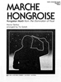 Hungarian March (Marche Hongroise)