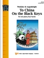 To China On The Black Keys