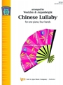 Chinese Lullaby