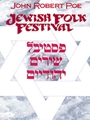 Jewish Folk Festival