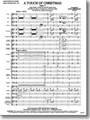 Touch Of Christmas  Suite 1