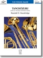 Tanchozuru (Song of the Red-Crowned Crane)