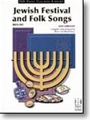 Jewish Festival & Folk Songs  Book 1