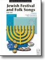Jewish Festival & Folk Songs Bk 4